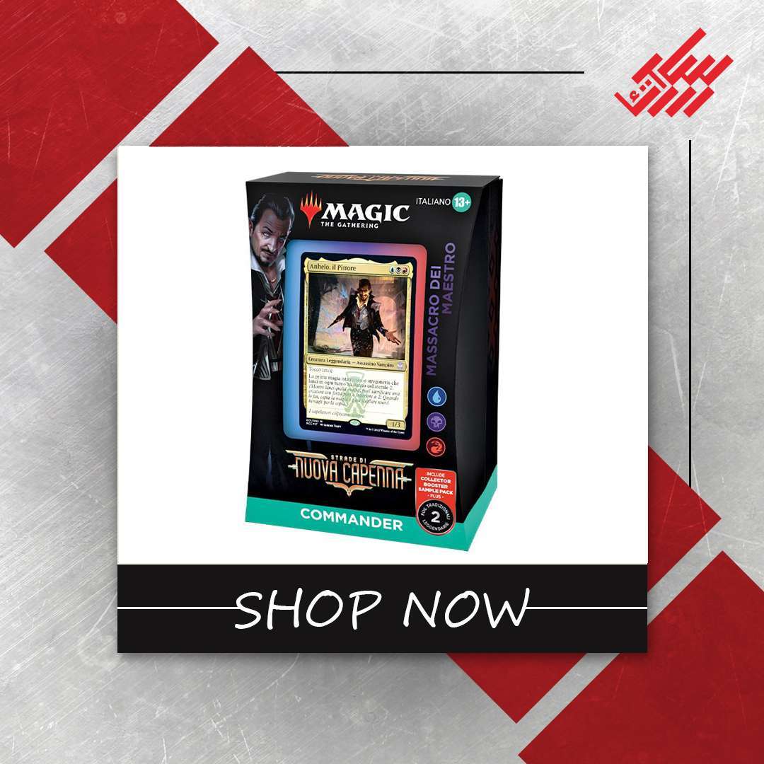 Magic The Gathering Commander Deck Riveteers Rampage / Massacro Del