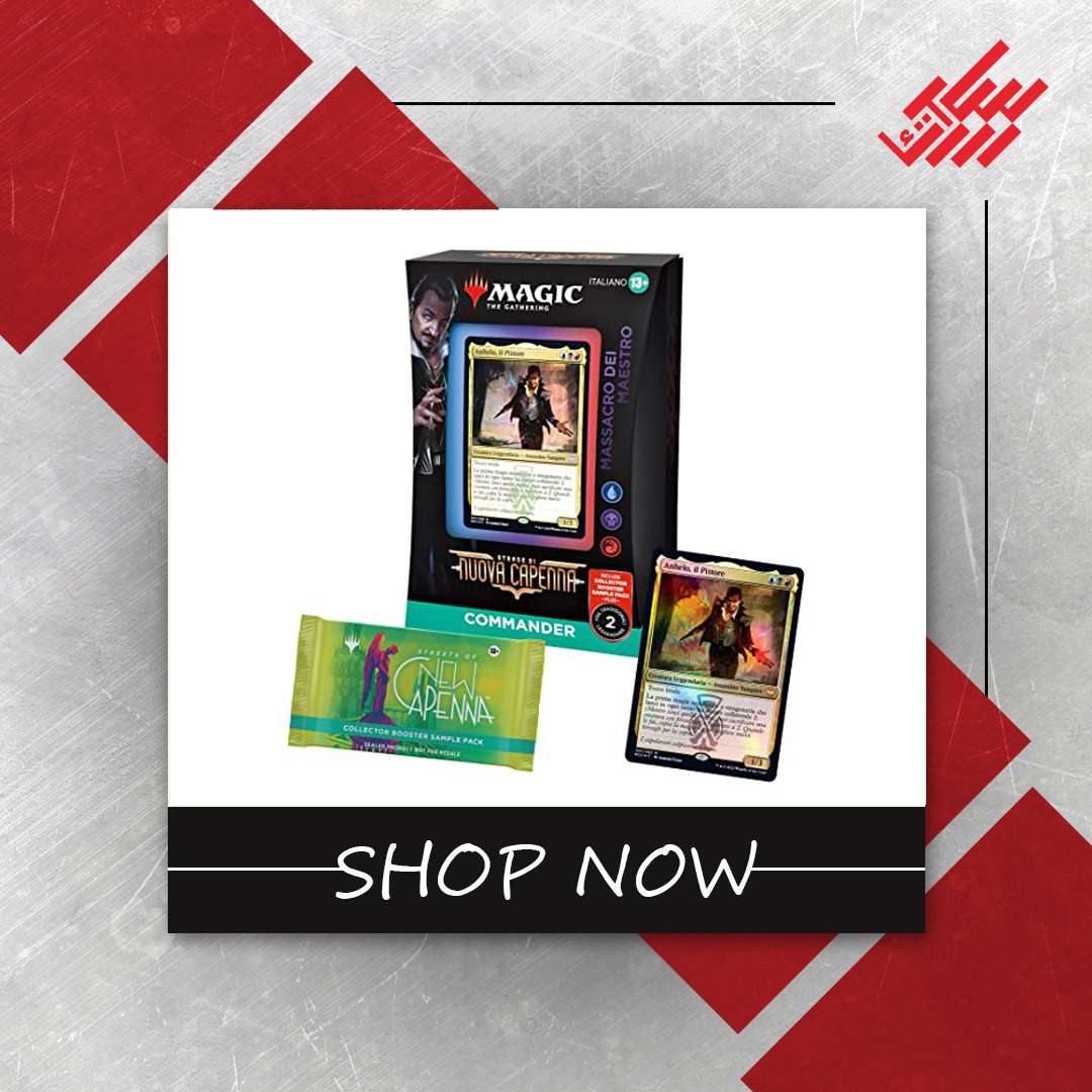 Magic The Gathering Commander Deck Riveteers Rampage / Massacro Del