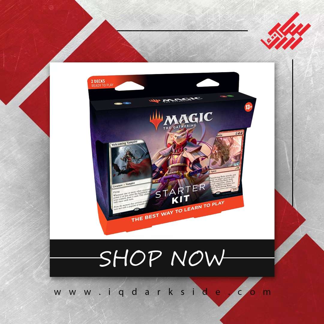 Magic Starter Kit 2022 Darkside